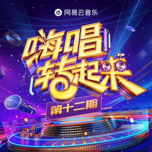 欧美XXX柔术做爰
