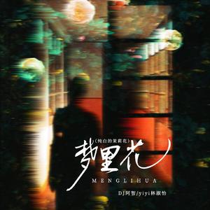 欧美XXX柔术做爰
