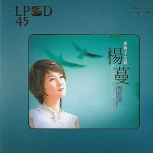 欧美XXX柔术做爰
